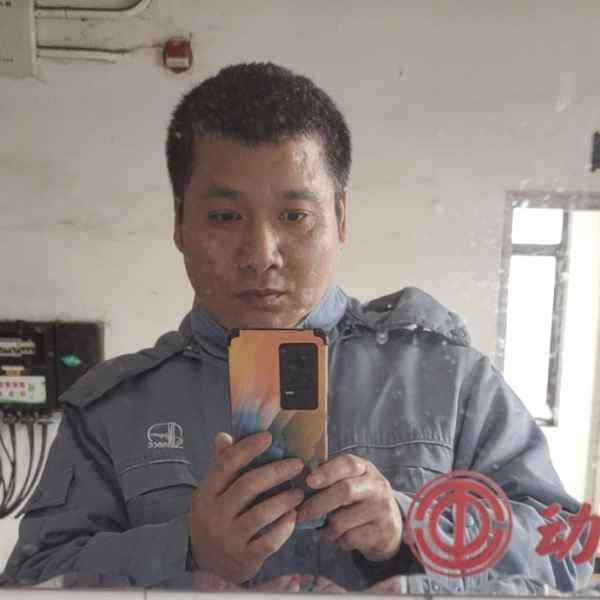 江西46岁单身帅哥真诚找对象-三明相亲网