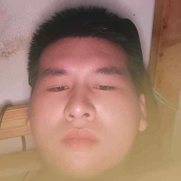 32岁岁吉林单身帅哥 - 三明吉缘网