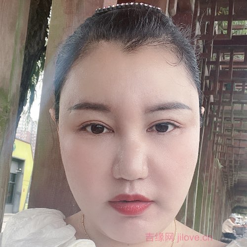 42岁岁湖北单身美女 - 三明吉缘网