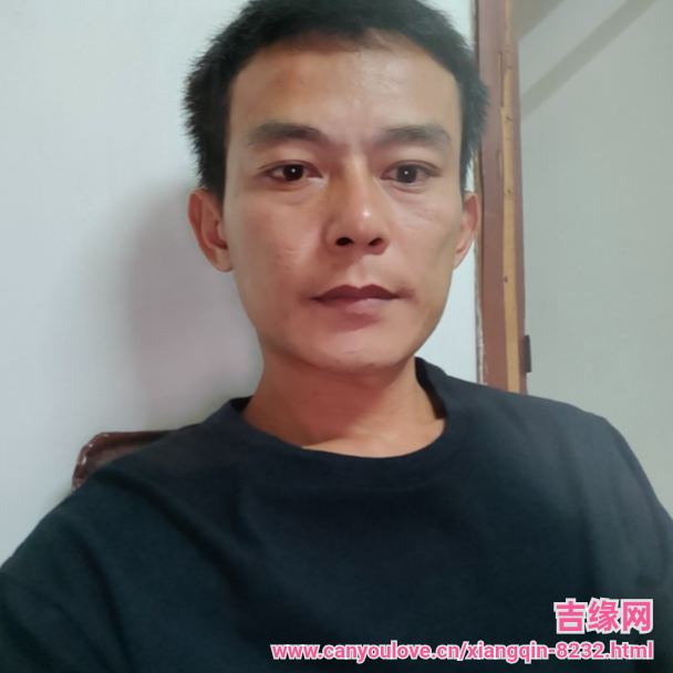 38岁岁广东单身帅哥 - 三明吉缘网