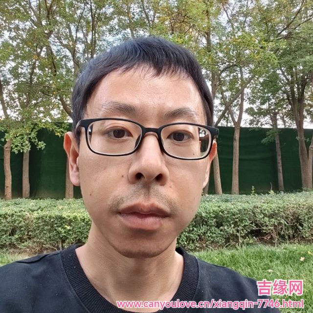 41岁岁天津单身帅哥 - 三明吉缘网